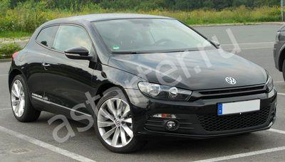 Купить глушитель, катализатор, пламегаситель Volkswagen Scirocco III в Москве